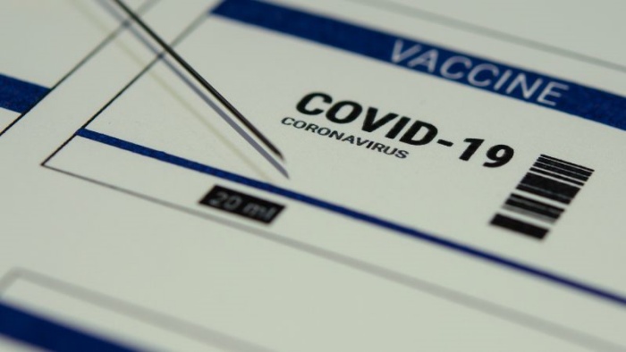 Этикетки вакцины против covid-19